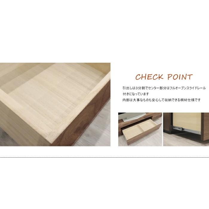 テレビボード ロー リビング TV AV 幅140cm テレビ台 セレクトオーダー