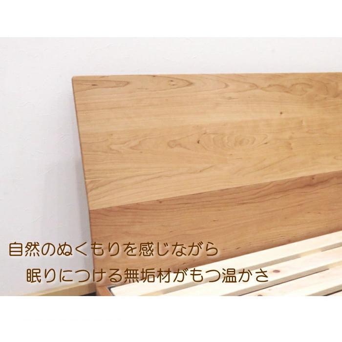 シングルベッド ベッドフレーム セミオーダーメイド 無垢材 天然 シングルベッド ベッドフレーム セミオーダーメイド 無垢材 天然