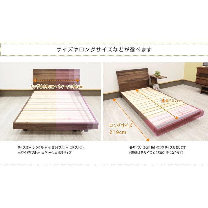 ［サイズオーダー可］ローベッド ポイント10倍】Platform Bed ローベッド ダブル 15cm厚 ポケットコイル