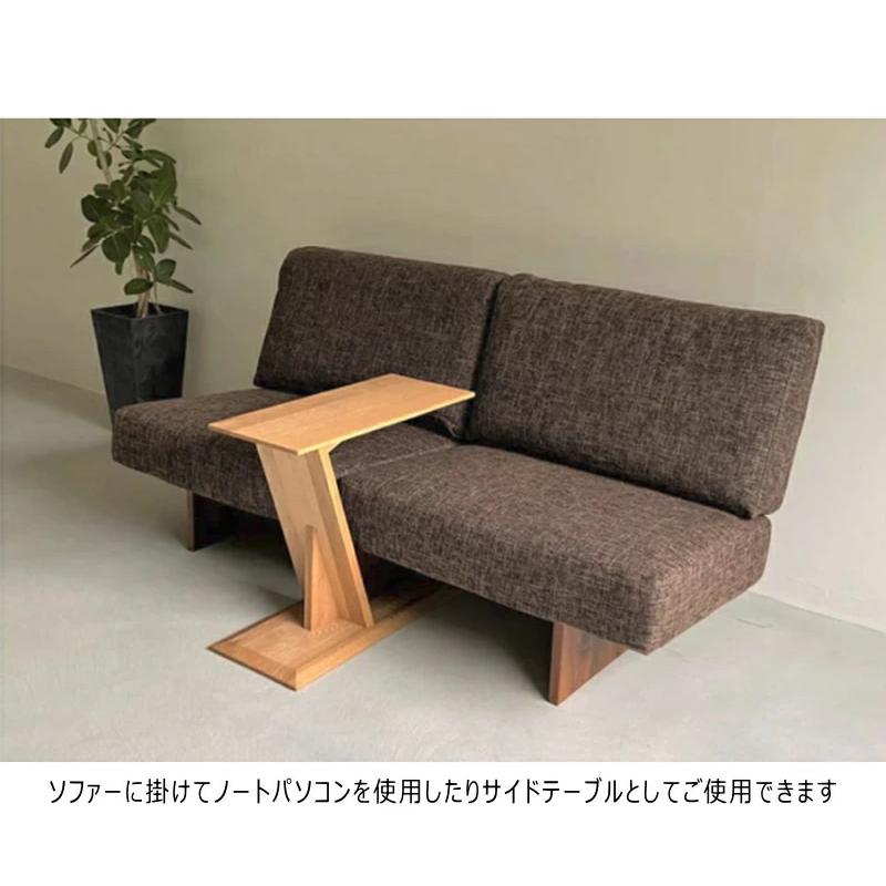 サイドテーブル 補助 ベッドサイド 天然木無垢材 ウォールナット ナラ