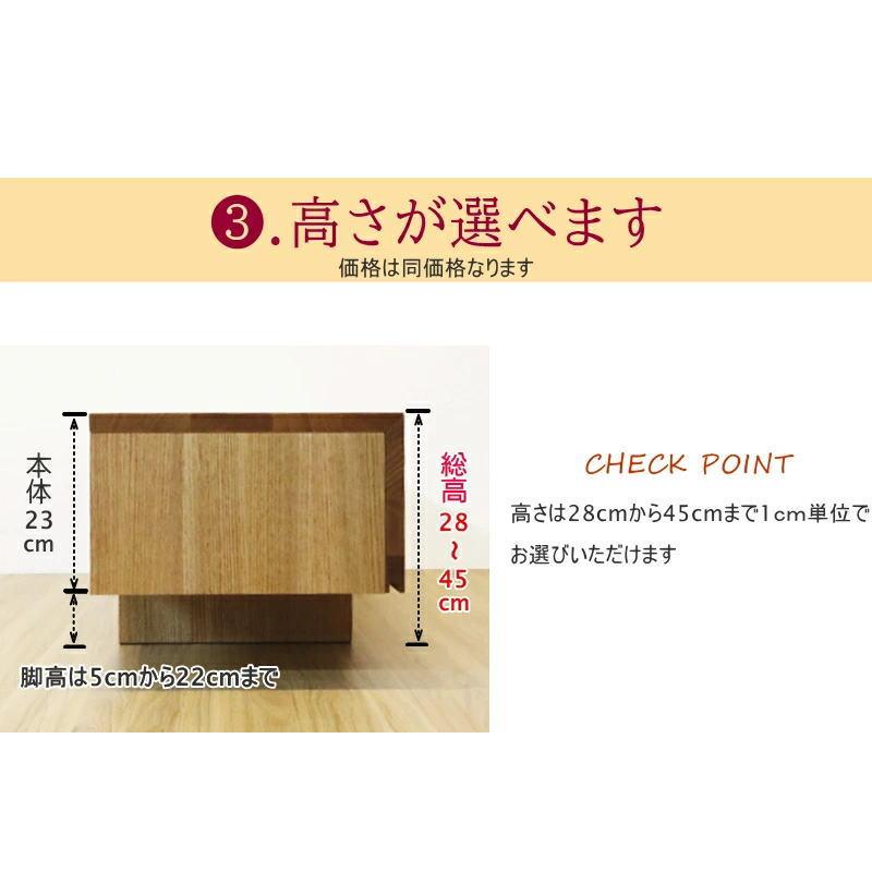 テレビボード TV ロー AV テレビ台 幅200cm セレクトオーダー サイズが