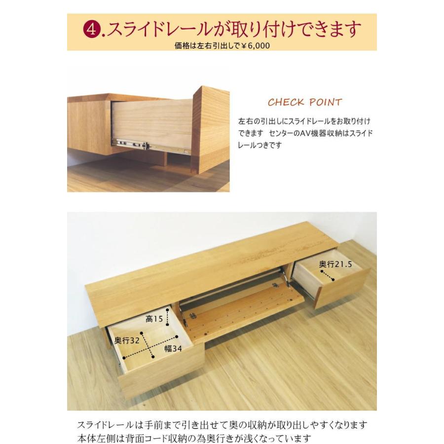 テレビボード TV ロー AV テレビ台 幅200cm セレクトオーダー サイズが
