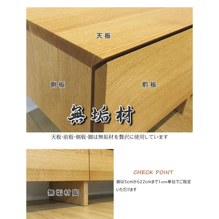 テレビボード TV ロー AV テレビ台 幅200cm セレクトオーダー サイズが