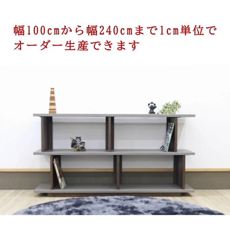 リビング シェルフ 本棚 オープンラック 150cm マットグレー ペール