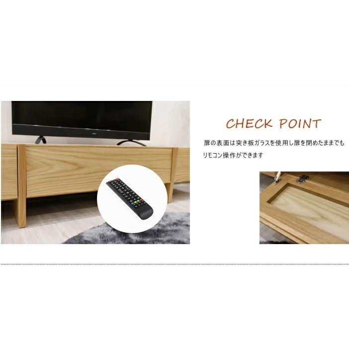 テレビボード ロー TV 幅180cm テレビ台 TV台 ウォールナット テレビボード ロー TV 幅180cm テレビ台 TV台 ウォールナット
