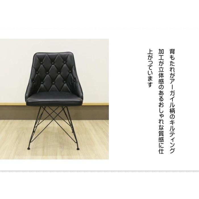 【即日発送】【未使用に近い】スエード調 ダイニングチェア キルティング1脚 即日発送】【未使用に近い】スエード調 ダイニングチェア