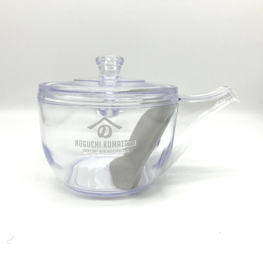 卓上ガラスケース お茶園名入り 底ガラス割れあり 現状渡し 埼玉県北部