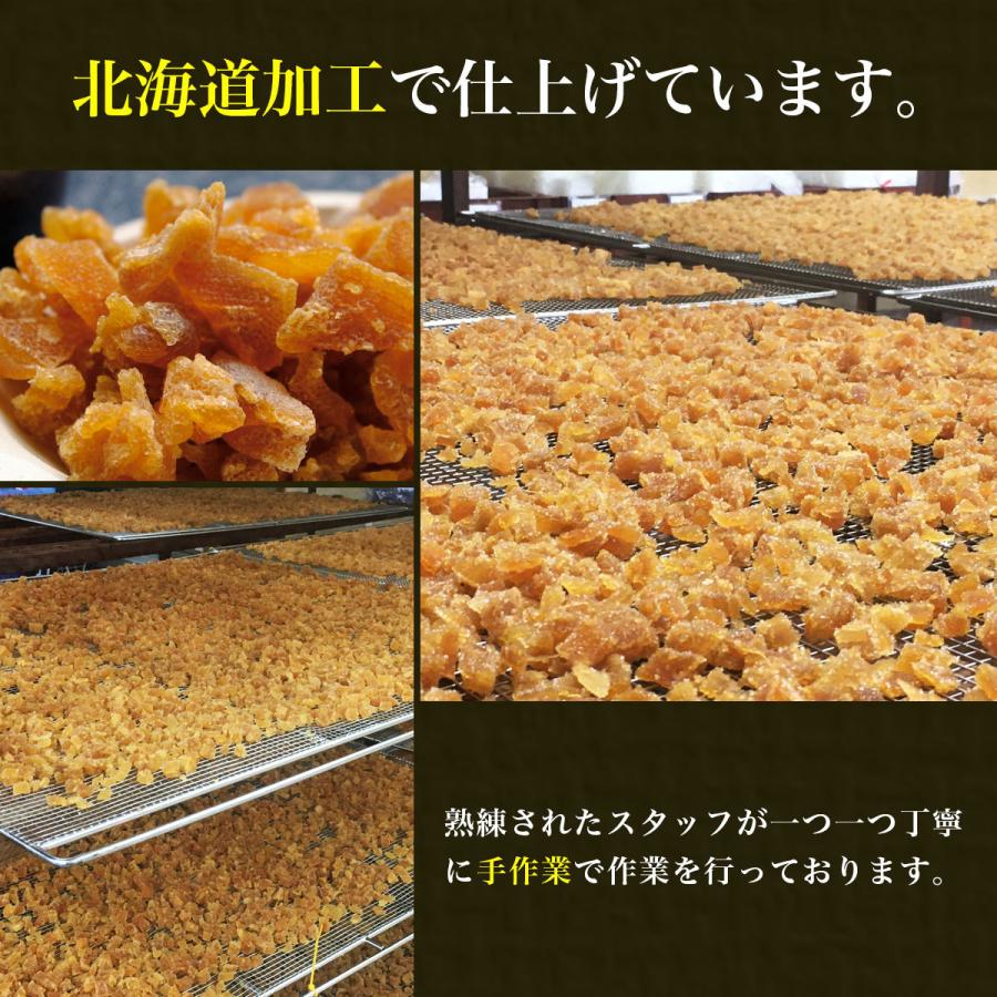 北海道伝統製法 数の子 燻製 150g(50g×3袋） かずのこ カズノコ にしん