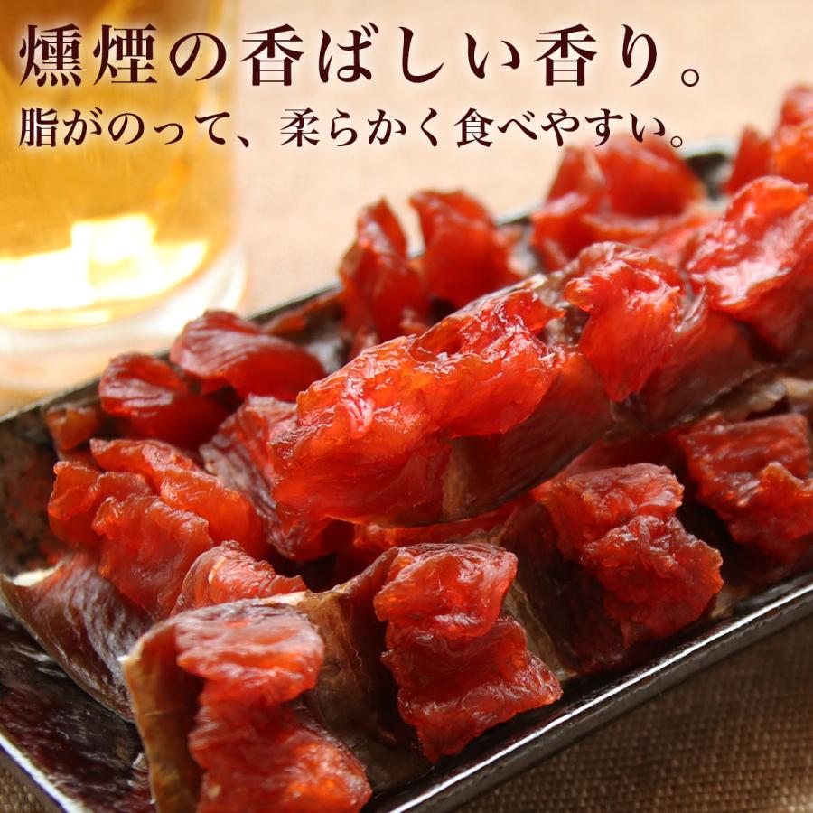 北海道産 本燻 ワイルドサーモン 170g 鮭 しゃけ シャケ とば トバ 鮭とば 鮭トバ 珍味 おつまみ 北海道グルメ お土産 ご当地グルメ ポイント消化 | ブランド登録なし | 09