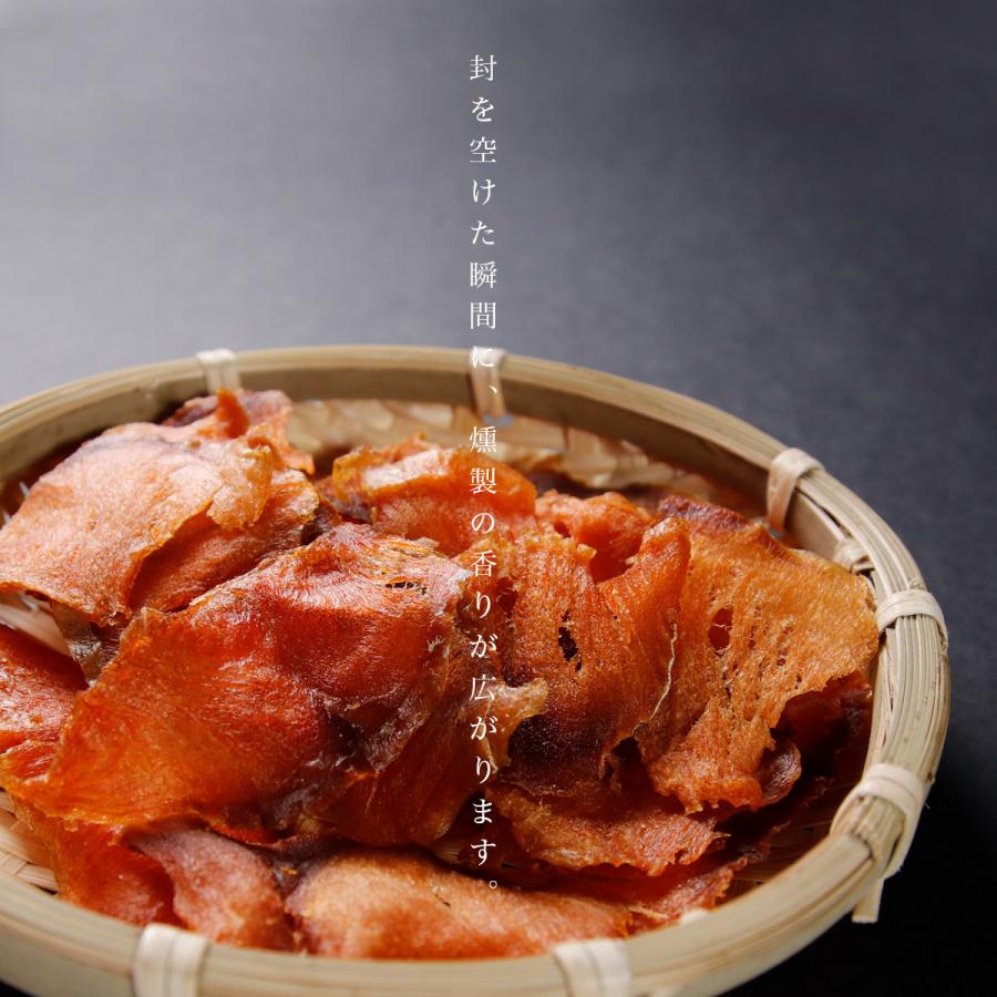 鮭とば 北海道産 本燻 鮭とば スライス 30g 鮭 しゃけ シャケ とば トバ 鮭とば 鮭トバ 珍味 おつまみ ポイント消化 お取り寄せグルメ |  | 04