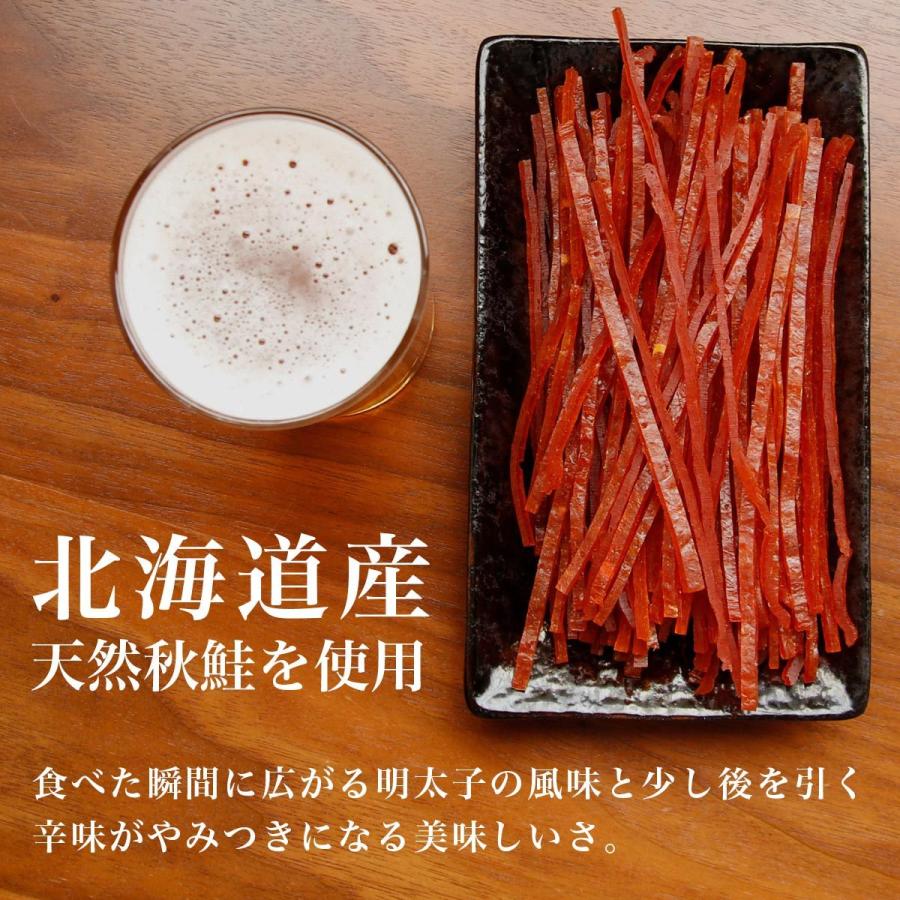 北海道産 鮭ジャーキー 160g ピリ辛明太味 鮭 しゃけ シャケ とば トバ 鮭とば 鮭トバ 珍味 大容量 おつまみ |  | 07