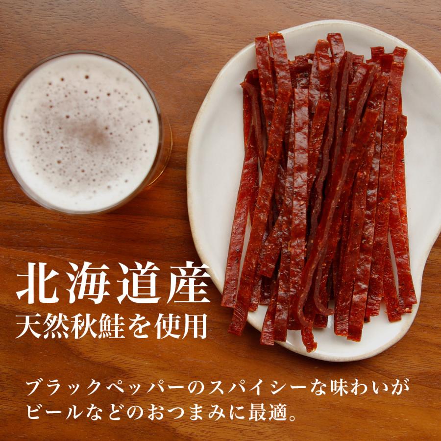 送料無料 北海道産 鮭ジャーキー 160g ブラックペッパー味 鮭 しゃけ シャケ とば トバ 鮭とば 鮭トバ 珍味 大容量 おつまみ :n-st-002:ヤマニ野口水産 - 通販 - Yahoo!ショッピング 送料無料 北海道産 鮭ジャーキー 160g ブラックペッパー味 鮭 しゃけ シャケ とば トバ 鮭とば 鮭トバ 珍味 大容量 おつまみ :n-st-002:ヤマニ野口水産 - 通販 - Yahoo!ショッピング
