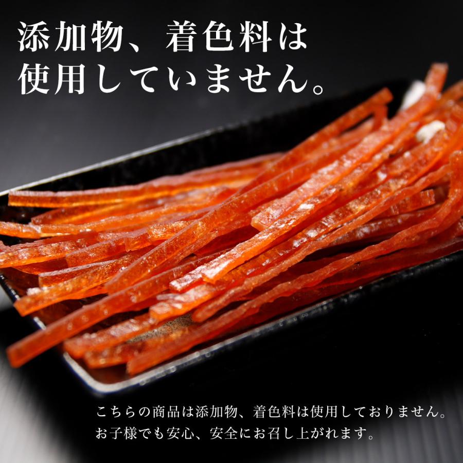お求めやすく価格改定 送料無料 北海道産 添加物 着色料 不使用 鮭ジャーキー 50g 鮭 しゃけ シャケ とば トバ 鮭とば 鮭トバ 珍味 大容量 おつまみ ポイント消化 wantannas.go.id お求めやすく価格改定 送料無料 北海道産 添加物 着色料 不使用 鮭ジャーキー 50g 鮭 しゃけ シャケ とば トバ 鮭とば 鮭トバ 珍味 大容量 おつまみ ポイント消化 wantannas.go.id