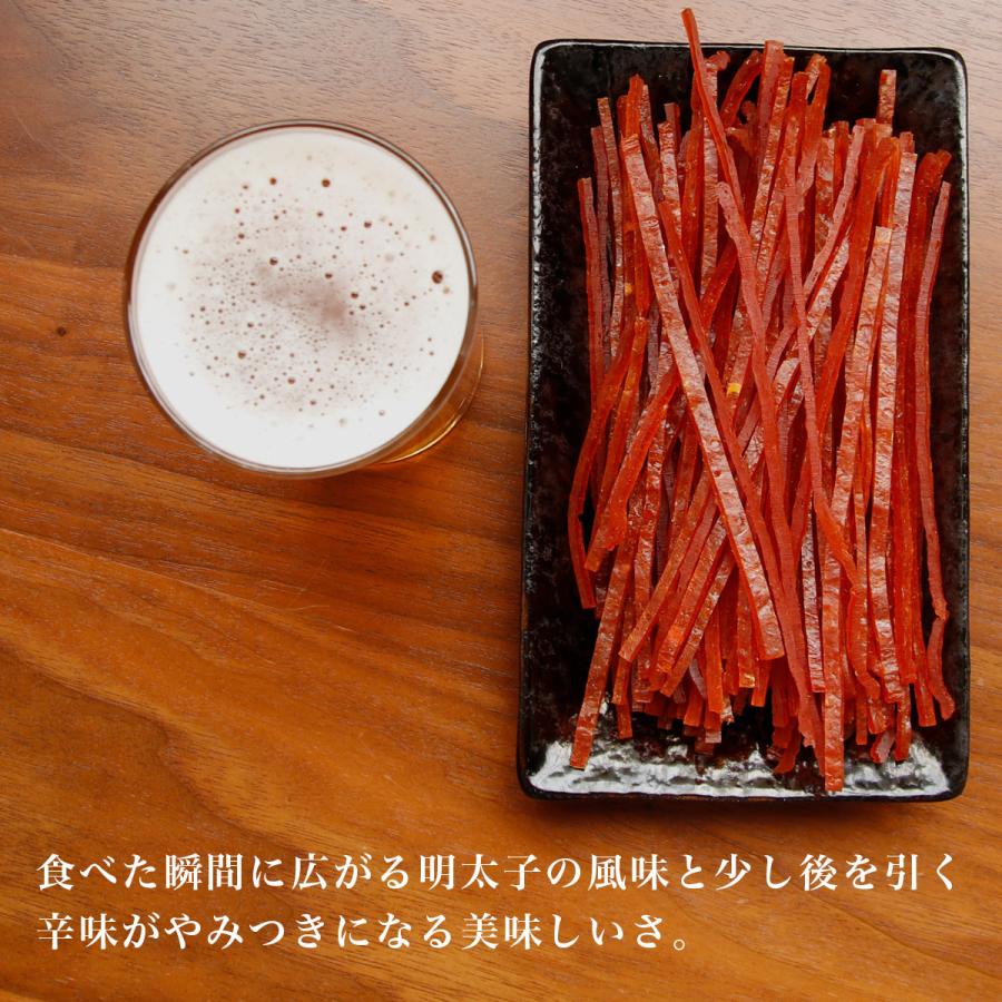 鮭とば 3種から選べる 北海道産 鮭ジャーキー 70g 鮭 しゃけ シャケ と