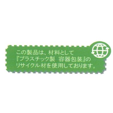 【安全興業】AZライトプランターエコ ダークブラウン　約13L｜nogyo-shizai｜03
