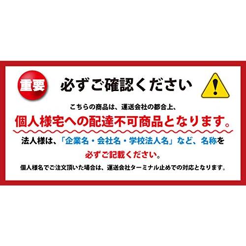 【安全興業】AJスタンド(樹脂製単管バリケード) 黄 AJY (10台セット・送料無料)｜nogyo-shizai｜03