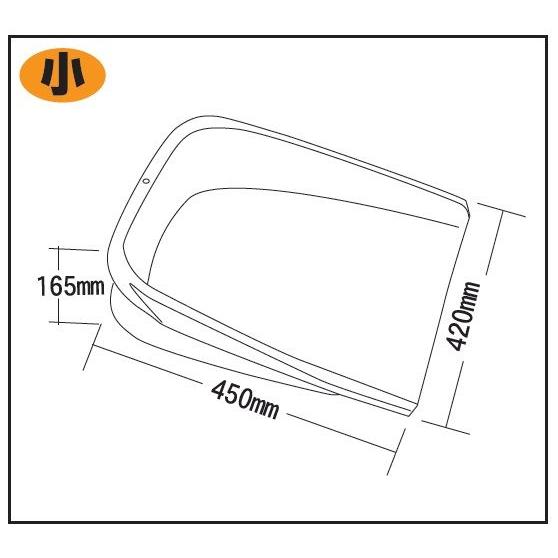 【安全興業】エコテミ 小（30個セット・送料無料）｜nogyo-shizai｜02