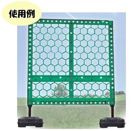 企業限定 プラスチックフェンス 緑 脚 ジョイント付 Pf 1 フェンスバリケード バリケードフェンス 工事用フェンス 樹脂製フェンス Pf 1 農業資材 Com Yahoo 店 通販 Yahoo ショッピング