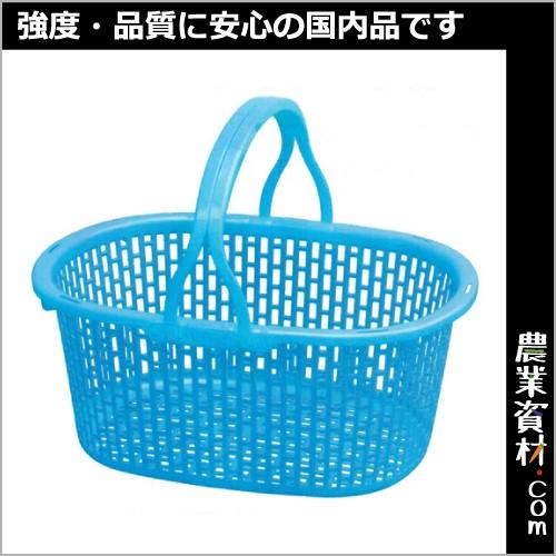 安全興業】収穫かごII 水色 約15L(容量) : 農業資材広場 - 通販