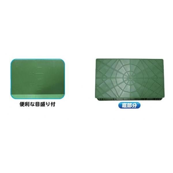 安全興業】プラ箱 60 （緑）約60L プラ舟60 トロ舟60 トロ箱60