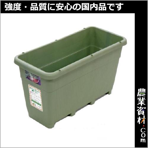 安全興業】AZベジプランター 深型 緑 : 農業資材広場 - 通販 - Yahoo