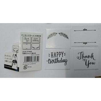 Decole ウエディングシリーズ 猫のローズ花束 メッセージホルダー Nh Decole 002 のほほんヤフー店 通販 Yahoo ショッピング