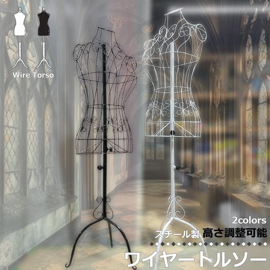 希少 アンティーク マネキン トルソー 展示用 ディスプレイ レトロ 当時物 181542380_o2.jpg?