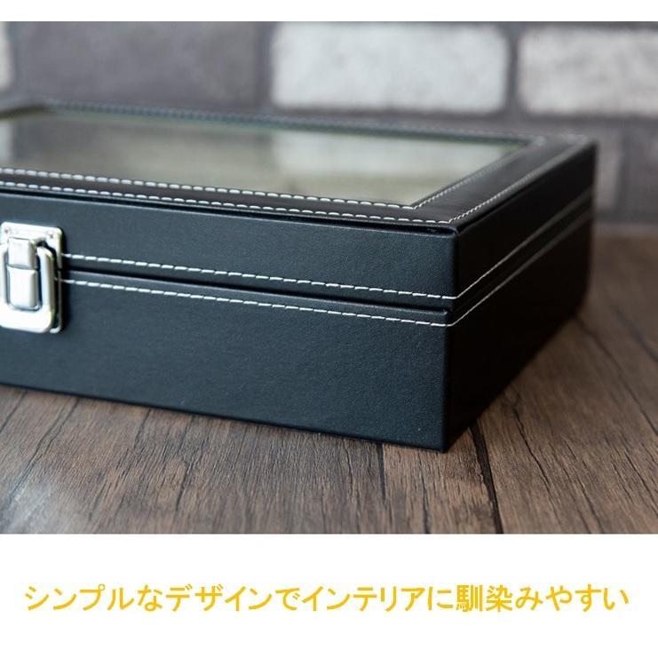眼鏡ケース 8本収納 ブラック メガネケース 便利グッズ 収納ボックス