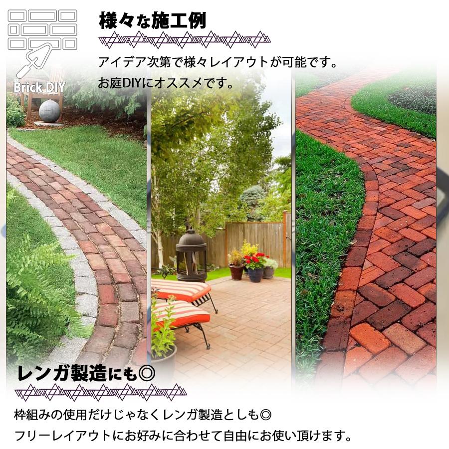 【梨ちゃん様購入商品】 レンガ調プランター2個・切手型プレート踏み石2個 セメントレンガ 型 【多角形 50×50cm】 モールド 金型 パスメイト