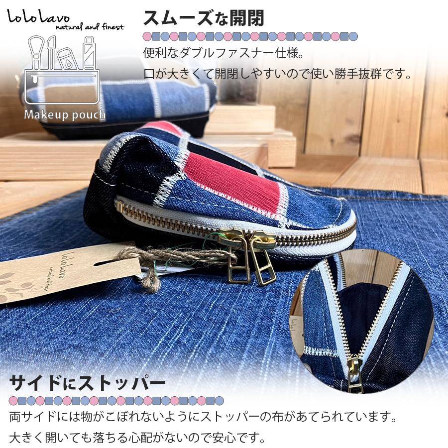 LoLoLavo パッチワークメイクポーチ デニム ロロラボ マルチカラー