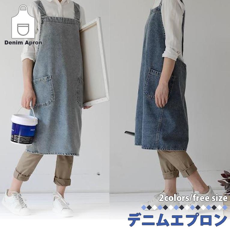 デニム エプロン シンプル デニム生地 デニムエプロン 美容師 作業用