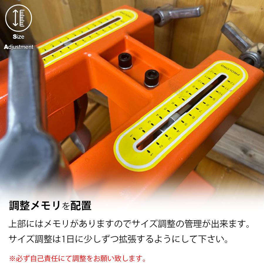 使用回数2.3回　ほぼ未使用　マスターストレッチシューズ Amazon | ワンウェイシューズストレッチマシン、靴を拡張する