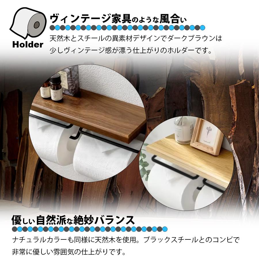 本日最終日！最安値！取り外し不要！トイレ 手洗い 手洗い台 トイレットペーパーホルダー トイレットペーパーホルダー 2連 ダブル トイレ ペーパーホルダー 小物