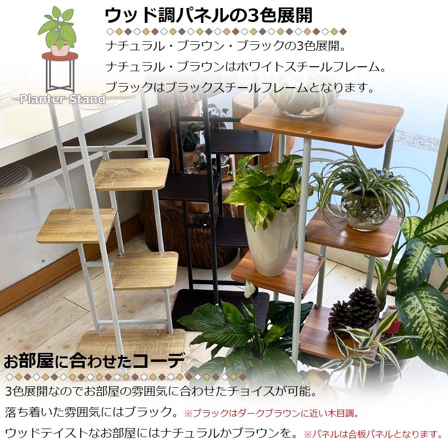 ヴィンテージ　ダムウェイターテーブル　フラワースタンド　５段　ラック　オーク材 ヴィンテージ ダムウェイターテーブル フラワースタンド 5段