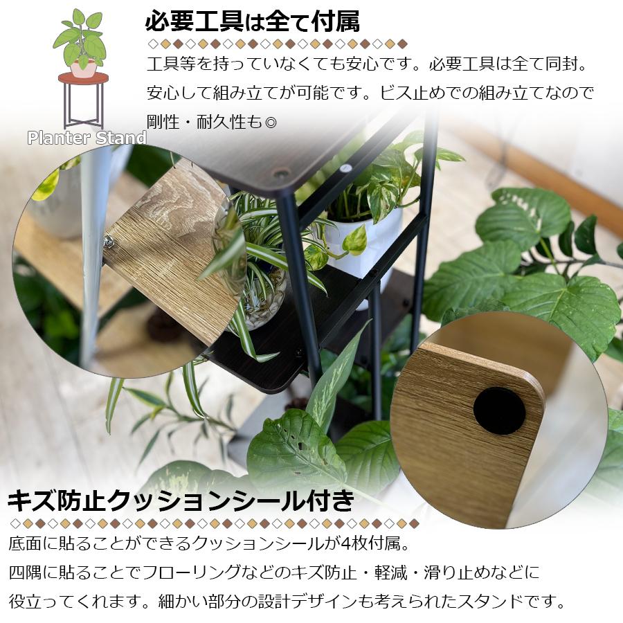 フラワースタンド 5段 花台 鉢置き 園芸ラック ガーデニングラック