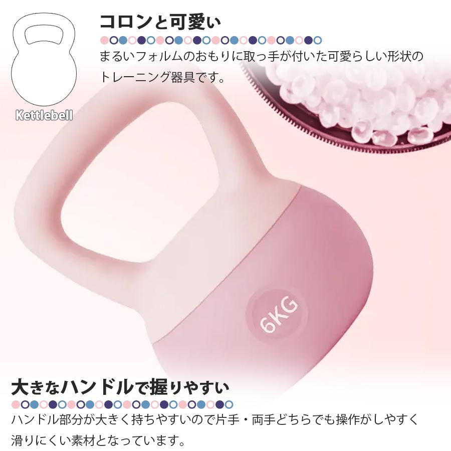 ケトルベル ヨガマット ダンベル プッシュアップバー 家庭用 エクササイズ Hill Stone 【Yahoo1位】ケトルベル ソフトケトルベル 6kg