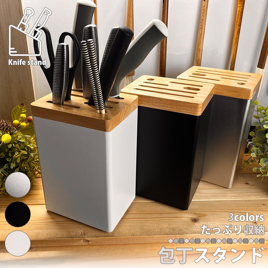 包丁スタンド335x105x360 Amazon | 包丁スタンド【和 NAGOMI】「包丁:5本 鋏:1本 収納可」 縦
