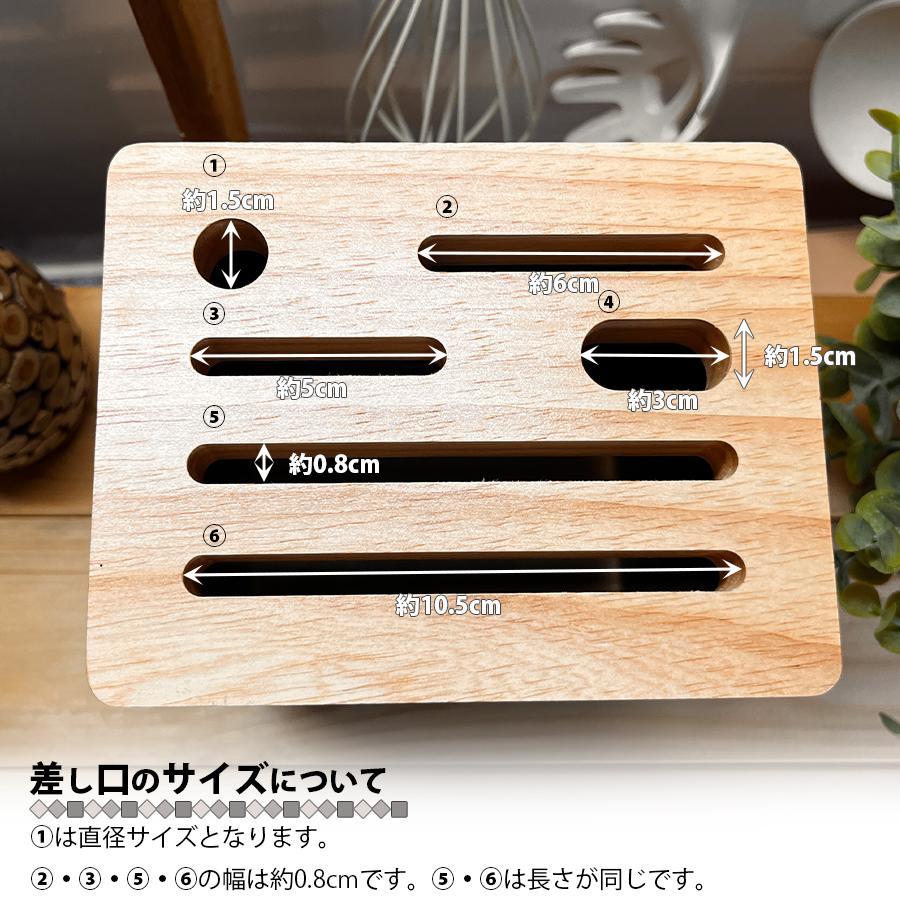 包丁スタンド キッチン用品 台所用品 包丁収納 ナイフスタンド