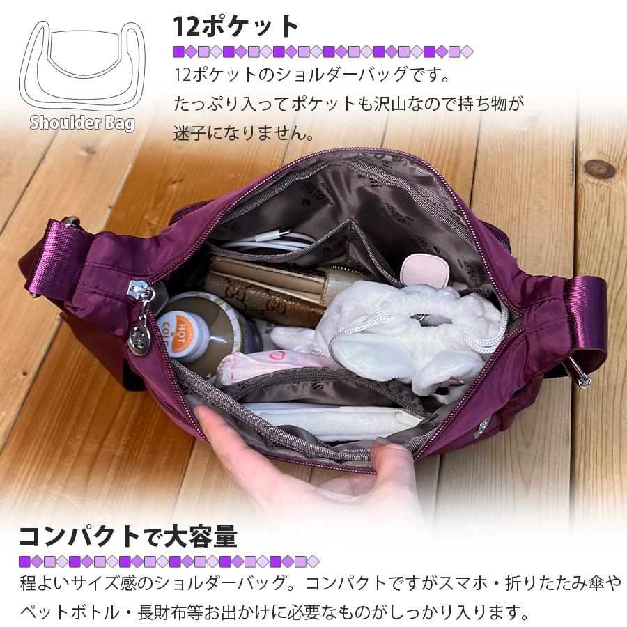 マルチポケット ショルダーバッグ コンパクト ミニサイズ ポーチ 軽量