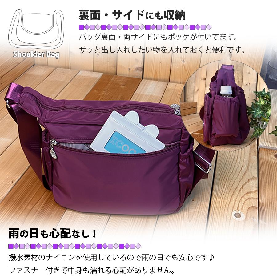 マルチポケット ショルダーバッグ コンパクト ミニサイズ ポーチ 軽量