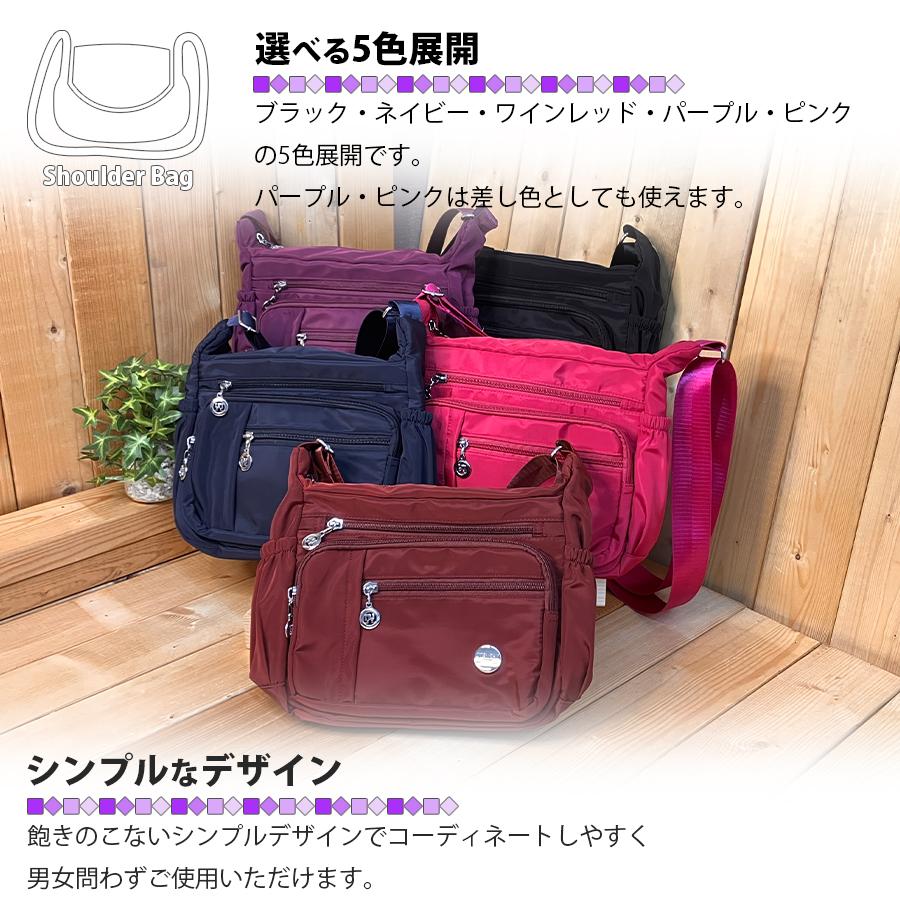 マルチポケット ショルダーバッグ コンパクト ミニサイズ ポーチ 軽量