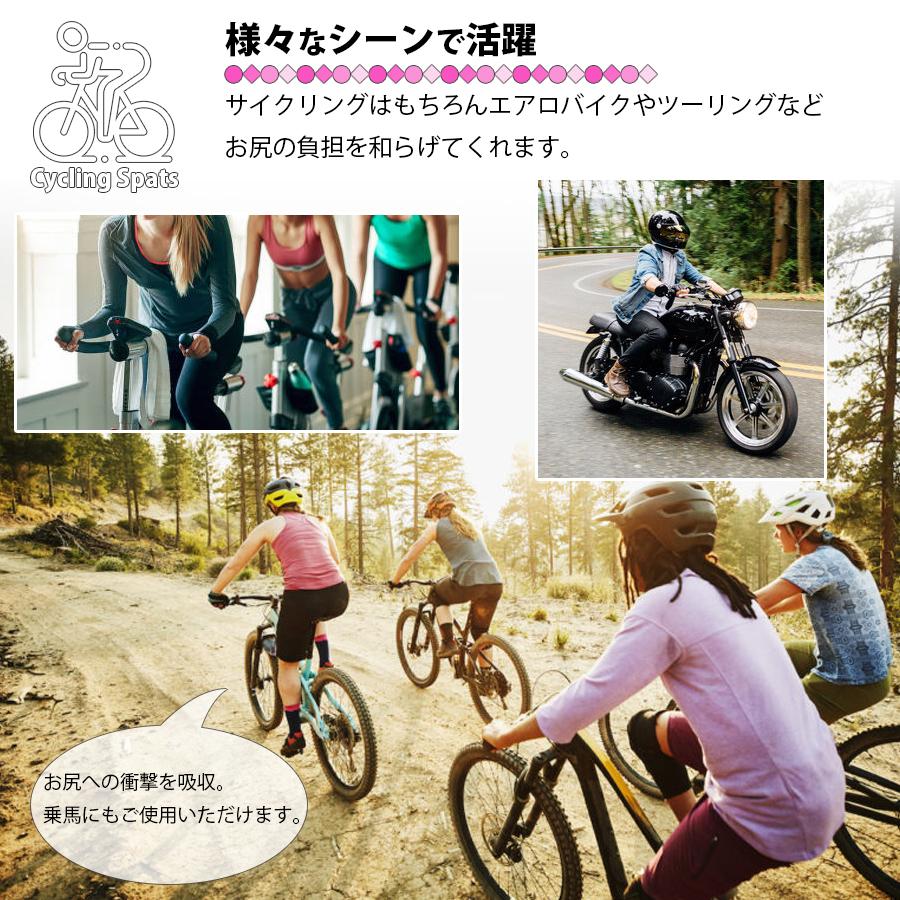 サイクリングスパッツ 女性用 レディース ロードバイク ツーリング BMX