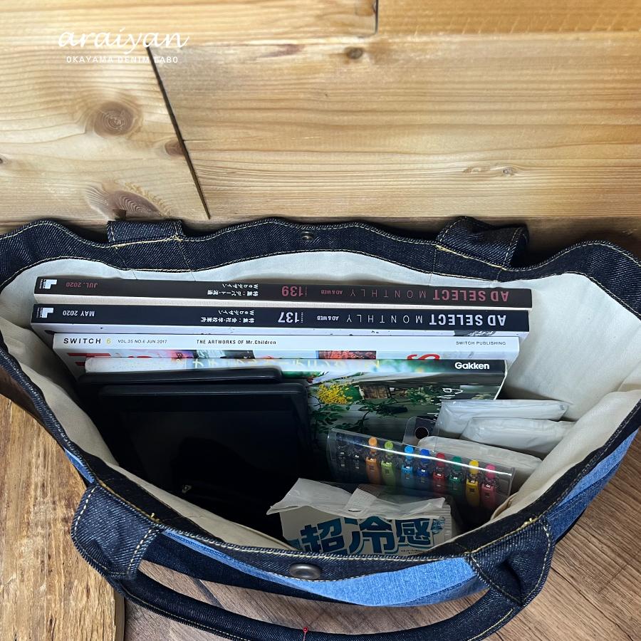 araiyan】 アライヤン 岡山デニム リメイクデニムバッグ トートバッグ