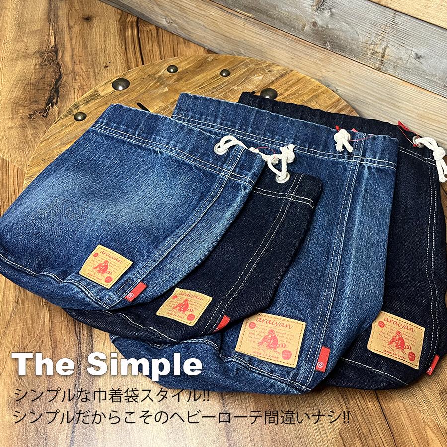 ☆ハンドメイド♪ ＊岡山デニム4way♪角型バッグ ＊便利小物入れポーチ