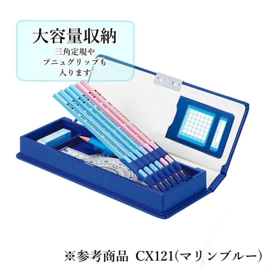 マグネット筆入 スーパー軽量筆入（ブラック） クラリーノ クツワ