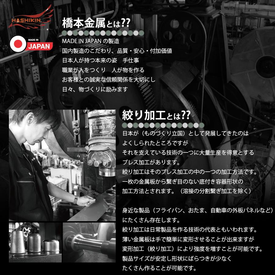 日本製 純銅 タンブラー 槌目マット 350cc ビール ハイボール 日本製 純銅 タンブラー 槌目マット 350cc ビール ハイボール