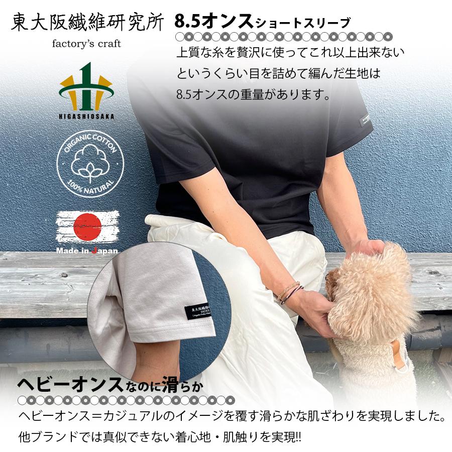 極美品✨OHGA オーガ　ノーカラー　比翼長袖シャツ F 白 ゆったり　日本製 ITEM | OHGA