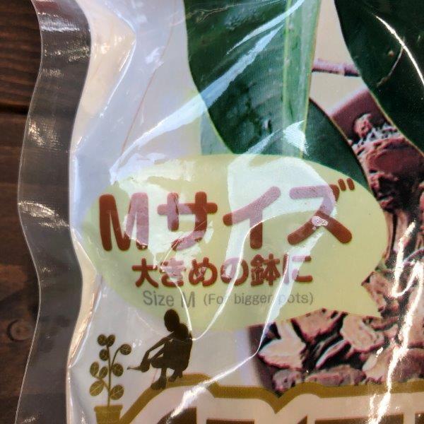 インテリアバーク バークチップ Mサイズ 0 6リットル ダイソー 1袋 Inte01 株式会社リブレ 通販 Yahoo ショッピング