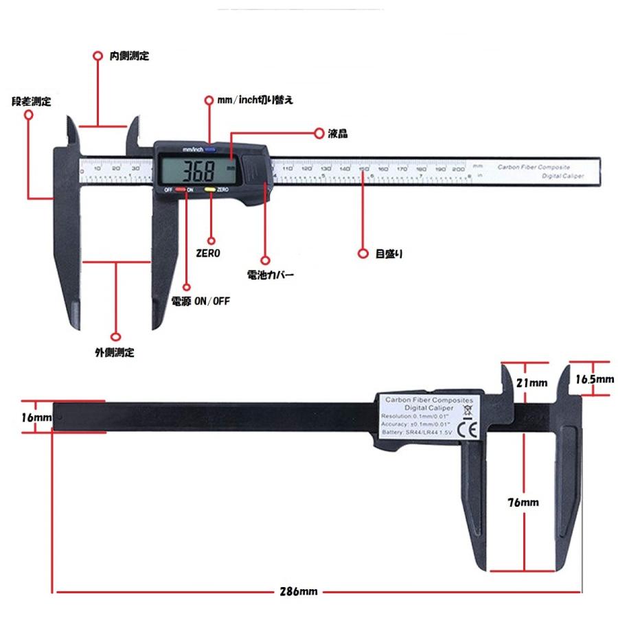 クワガタ用品 サーモコントローラー デジタルノギス シートヒーターなど