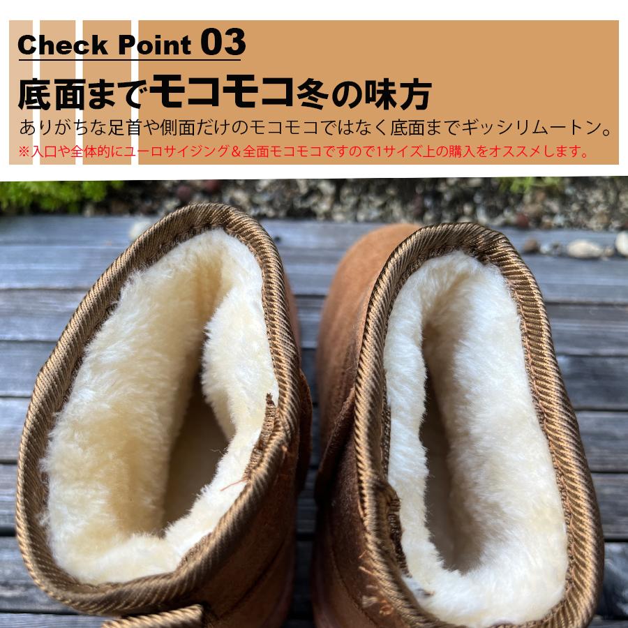 在庫処分品 子供用 キッズ ムートン ブーツ 14〜19cm ショート
